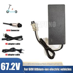 67.2V 2A 리튬 배터리 충전기 GX16 항공 플러그(60V 전기 자동차용) 듀얼트론 카보 나노봇 보유에다 호환