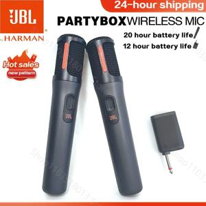 JBL 디지털 파티박스 PB UHF 무선 충전식 휴대용 마이크 시스템 (듀얼 채널 수신기, 선명한 음성)