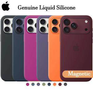 아이폰 18, 17, 16, 15 Pro Max용 정품 MagSafe 소프트 실리콘 휴대폰 케이스, 무선 충전 지원, 로고 디자인, 포장 및 보호 상자 포함