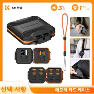 K&F CONCEPT 12/16 슬롯 마이크로 SD 카드 케이스 카드 홀더 정리함 방수 충격방지 방진 마이크로 SD/SDHC/SDXC/TF용