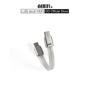DD ddHiFi MD19S 100W 고속 충전 USB-C 케이블, 슬림 알루미늄 합금 플러그, DAC/AMP 및 모바일 기기와 호환 가능