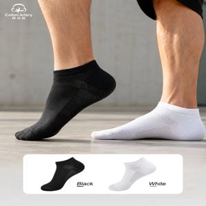 1/2/4 쌍 남성용 블랙 화이트 발목 양말 보이지 않는 양말 통기성 면 스포츠 러닝 안티 슬립 수분 흡수 쿨 양말 여름양말 여성 발목양말
