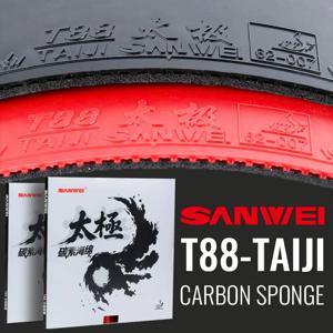 SANWEI T88 Taiji 카본 탁구 러버 세미 스티키 핑퐁 러버 탑시트(카본 케이크 스펀지 포함) 경량 60g