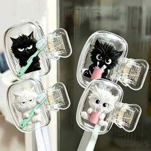 4개의 귀여운 고양이 칫솔 헤드 커버, 가족, 출장, 야외 여행 필수 욕실용품, 보관 솔루션