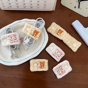 만화 리락쿠마 ‌   마슈마로 데이터 케이블 보관 휴대용 충전 케이블 고정 정리함 휴대용 보관 도구 생일 선물
