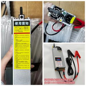 12V14.6V50A60A 고출력 RV 배터리 충전기 삼원계 리튬인산철 12.6V 조절 가능에 적용 가능