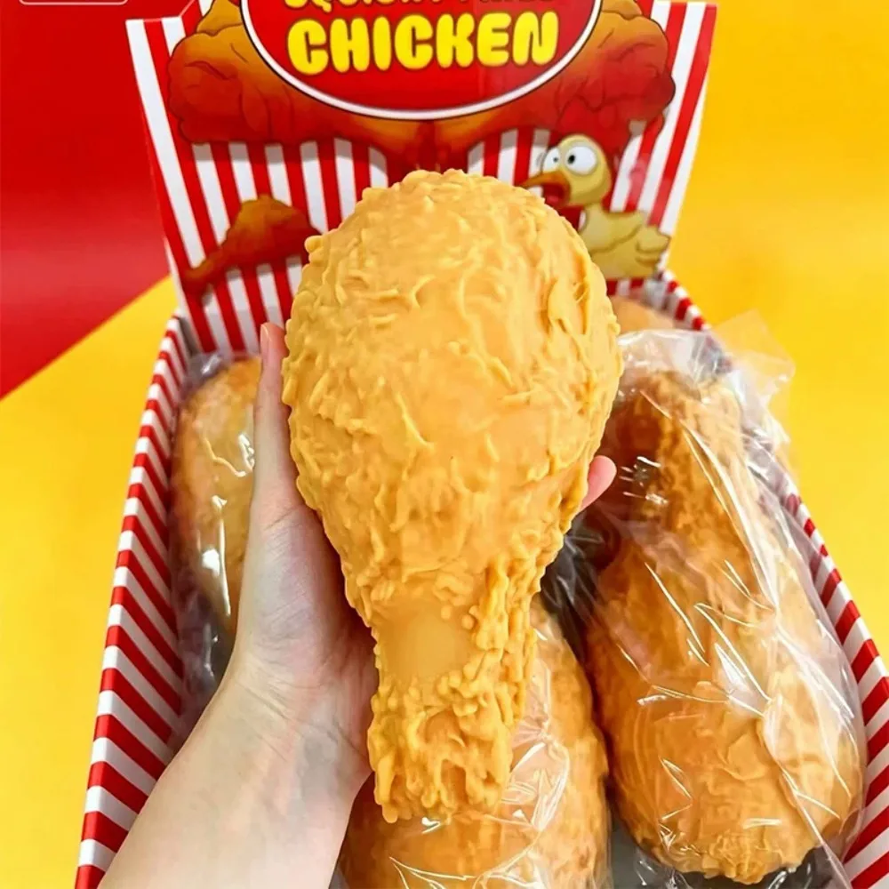 1PC 시뮬레이션 프라이드 치킨 드럼스틱 스퀴시 장난감 슬로우 라이징 실감나는 음식 모양 스퀴즈 장난감 남아 여아 생일 파티 선물
