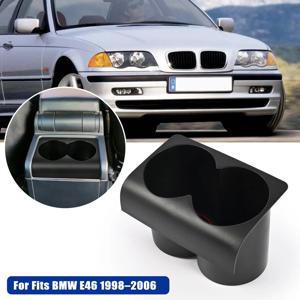BMW 3 시리즈 E46 (1999-2006) 차량용 뒷좌석 쓰레기통 센터 콘솔 듀얼 컵홀더 인서트