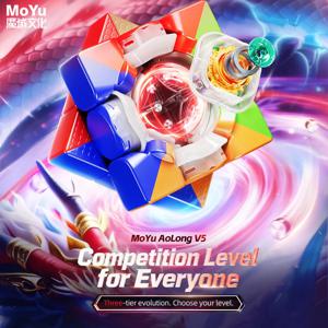 모유 아오롱 V5 3X3 마그네틱 매직큐브 스피드큐브 피젯토이 아오롱 V5 20M 마그레브 UV 3X3 큐보 마히코 퍼즐
