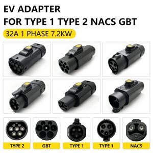 모든 표준 EV 충전기 및 EV 충전 어댑터 타입 2-타입 1 어댑터, NACS-GBT 변환기, GBT-J1772 충전 어댑터
