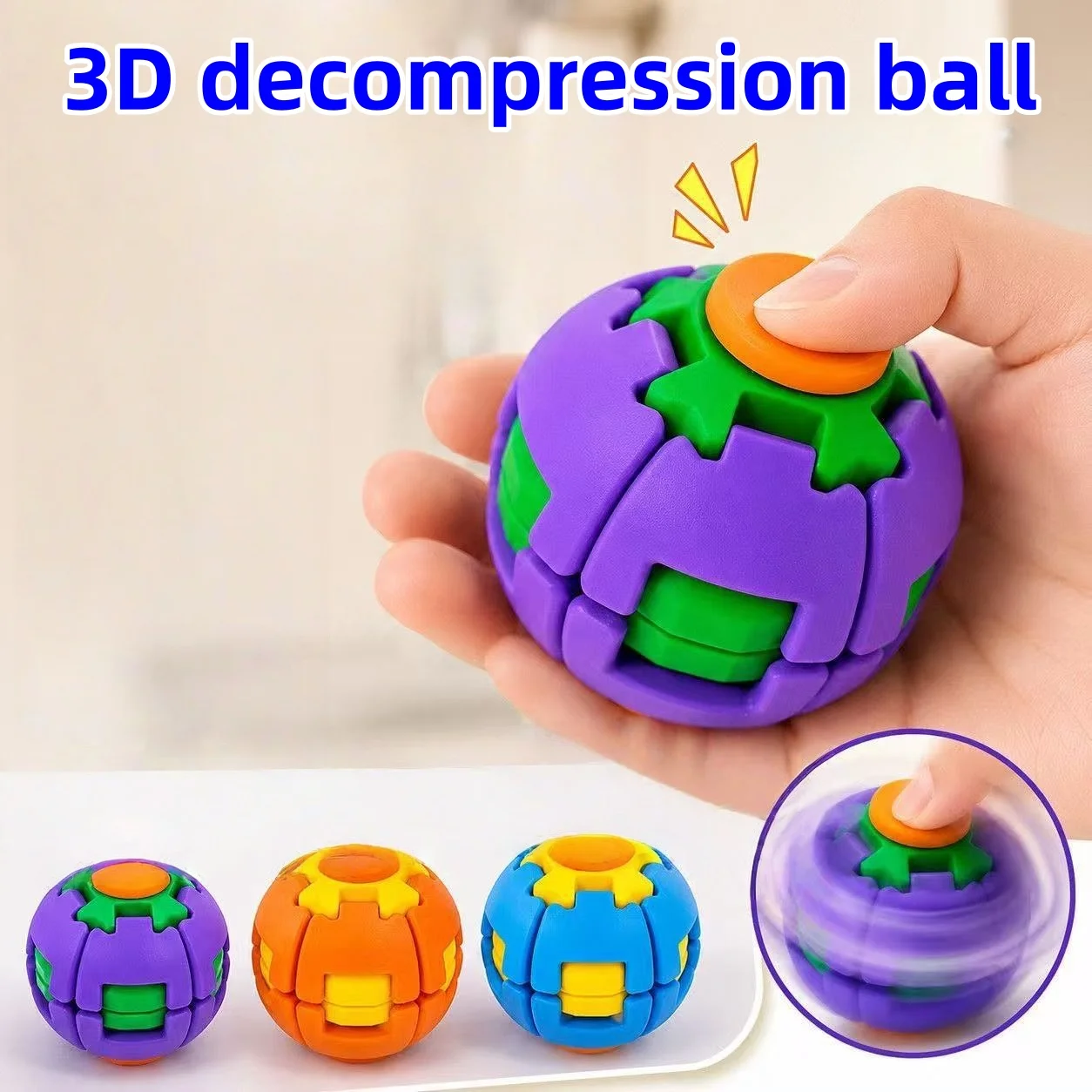 새로운 손가락 끝 회전 공 3D 인쇄 스트레스 완화 공 누르는 회전 손가락 끝 자이로스코프 퍼즐 휴대용 재미있는 장난감
