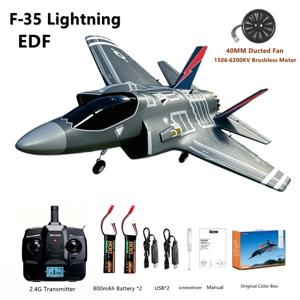 F‑35 라이트닝 RC 비행기 40MM 덕티드 팬 내구성 EPP 소재 6축 자이로 시스템 2.4G 원클릭 곡예 비행 4채널 글라이더 RTF