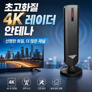 샘플 참고용 전시품 긴 제작기간 긴 배송시간 급구매 부적합,신호 증폭기