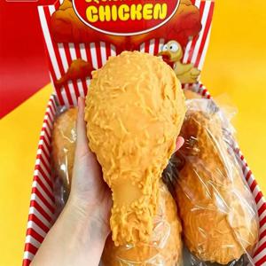 1PC 시뮬레이션 프라이드 치킨 드럼스틱 스퀴시 장난감 슬로우 라이징 실감나는 음식 모양 스퀴즈 장난감 남아 여아 생일 파티 선물