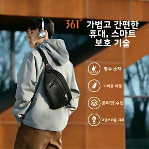 361 °   남성용 크로스바디 백 경량 다기능 가슴 가방 통근 및 사이클링용 트렌디 여행용 싱글 숄더백