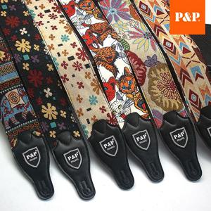 P&P 조정 가능한 자수 면 기타 스트랩 전기 어쿠스틱 기타 베이스 벨트용 확대 및 두꺼워짐