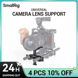 SmallRig DSLR 카메라 렌즈 어댑터 조정 가능한 15mm LWS 범용 렌즈 지원 긴 렌즈 지원 카메라 Rig 2681