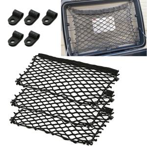 BMW GS R1200GS R1250GS F700GS F850GS F750GS F650GS 탑 케이스용 오토바이 네트 정리함 수하물 보관 카고 모토 네트 메쉬