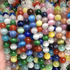 라운드 캣츠아이 크리스탈 글라스 4mm 6mm 8mm 10mm 12mm 14mm 16mm 루즈 스페이서 공예 비즈, 쥬얼리 제작 DIY용