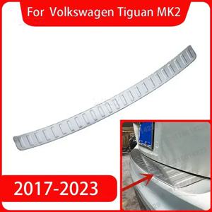 폭스 바겐 Tiguan MK2 후면 범퍼 보호대 씰 트렁크 트레드 플레이트 트림 2017 2018 2019 2020 2021 2022 2023 자동차 스타일링