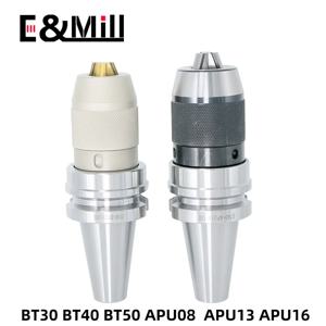 BT30 BT40 BT50 APU08 APU13 APU16 공구 홀더 BT APU 드릴 척 CNC 통합 자체 조임 밀링 공구 홀더 드릴 비트