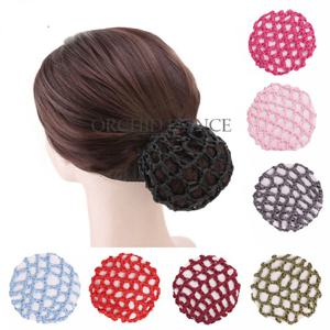 뜨거운 판매 어린이 소녀 발레 댄스 스케이트 장식 다양한 색상 사용 가능 모자를 쓰고 있죠 Hairnet