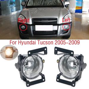 자동차 액세서리 앞 범퍼 안개등 램프 Hyundai Tucson 2005 2006 2007 2008 2009 전구가있는 ​​Foglight Foglamp