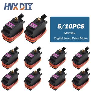 5/10pcs 13KG 15KG 서보 디지털 MG995 MG996 MG996R Arduino Diy 키트 용 RC 자동차 로봇 헬리콥터 보트 용 서보 메탈 기어