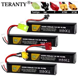 7.4V 2500mAh 리포 배터리 분할 연결 방식 물총용 2S 7.4V 배터리 미니 에어소프트 BB 에어 피스톨 전동 장난감 총 부품용