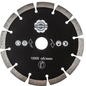 초박형 건식 다이아몬드 톱 블레이드 125/150/180/230mm*22.23mm 얇은 디스크 화강암 대리석 커팅 디스크 도자기 타일 세라믹 블레이드