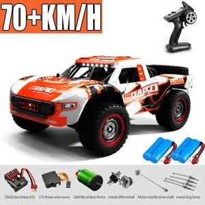 JJRC Q130 1:16 70 KM/H 4WD RC 자동차, 라이트 브러시리스 모터 원격 제어 자동차 고속 드리프트 몬스터 트럭 성인 어린이 장난감
