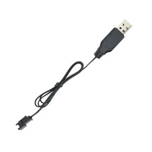3.7V 리튬 SM-2P 포워드 USB 충전기 배터리 충전기용 100% 새 충전 케이블 블랙