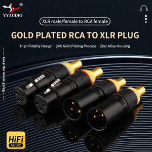 고품질 금도금 XLR 3 핀 마이크 오디오 케이블 플러그 커넥터 남성 여성 플러그 케이블 커넥터 스피커 XLR 잭