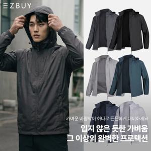 윈드프리 남성 후드 탈부착 바람막이 자켓(M5SJ05)