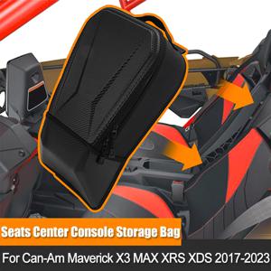 Maverick X3 Can Am Maverick X3 XRS XDS Turbo R Max 시트 센터 숄더 콘솔 보관화물 가방 용 업그레이드 된 보관 가방