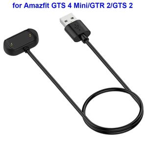 Amazfit Bip 3/ Bip 3 Pro/ GTS 4 Mini/ Bip U Pro/GTS 2/ GTR 2/ GTS2 Mini/ GTS 2e/ T-Rex Pro 충전 자석 케이블 1m용 충전기