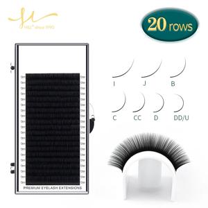 H&L SINCE 1990 20Rows Faux Individual Lashes 전문가용 Maquiagem Cilios 블랙 소프트 속눈썹 연장 얇은 테이프