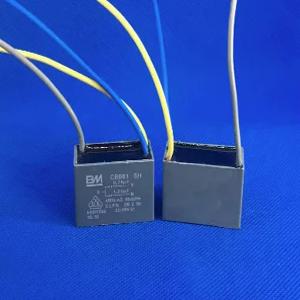 Cbb61 0.75UF + 1.25UF 450v 3 와이어 캐패시터
