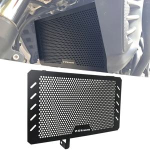 스즈키 DL650 V-STROM DL 650 VSTROM 650 2013-2023 2022 라디에이터 보호 그릴 커버 가드 쿨러 그릴 커버 보호대