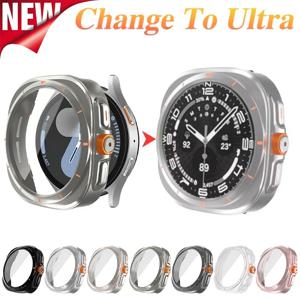 삼성 갤럭시 워치 울트라 케이스 업그레이드, 갤럭시 워치 7, 6, 40mm, 44mm, 47mm 강화 유리 화면 보호대 변경