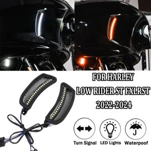프리미엄 화이트 트레이서 LED 헤드라이트 벤트 액센트로 Harley Softail Low Rider ST/FXLRST 및 El Diablo FXRST를 업그레이드하세요.
