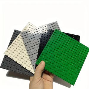 2PCS 16X16 도트 작은 입자 호환 DIY 빌딩 블록 베이스 플레이트 벽돌 교육 조립 베이스 플레이트 어린이를위한 장난감