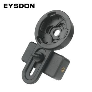 EYSDON 범용 쌍안경 망원경 특수 액세서리 어댑터 커넥터 클립 브래킷 쌍안 홀더 용 휴대 전화에 적합