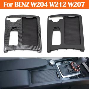 자동차 음료수 컵 홀더 롤러 셔터 외부 프레임 커버 메르세데스 벤츠 W204 C C180 C200 C220 E W207 W212 E260 E300