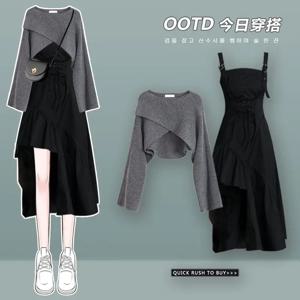 2026 여성 봄 가을 신상 드레스 세트 여성 우아한 짧은 니트 스웨터+이레귤러 섹시 스트랩 스커트 투피스 수트