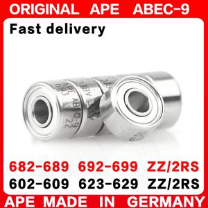 10pcs ABEC-9 베어링 684ZZ 608ZZ 685ZZ 604ZZ 605ZZ 686ZZ 688ZZ 687ZZ 693ZZ 694ZZ 695ZZ 696ZZ 698ZZ 623ZZ 624ZZ 625ZZ 베어링