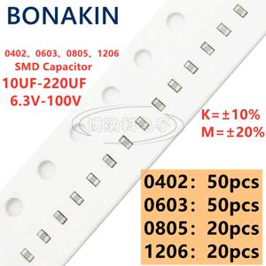 0402 0603 0805 1206 SMD 커패시터 10uF 22uF 47uF 100uF 220uF 6.3V 10V 16V 25V 35V 50V 63V 100V K M 20% 10% X5R X7R