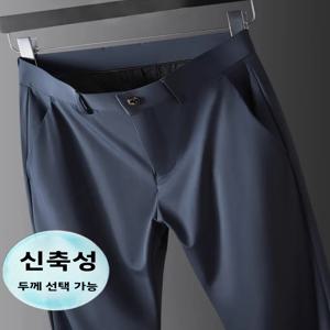 남성 캐주얼 스트레이트 레그 두꺼운 신축성 비즈니스 팬츠 구김방지 봄 가을 겨울 스타일 하이웨이스트 롱 트라우저