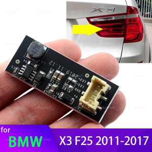 BMW X3 F25 2011-2017 후면 드라이버 B003809.2 LED 플러그 앤 플레이 수리 교체 보드 테일 라이트 미등 드라이버