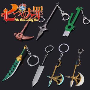 일곱 치명적인 Escanor 도끼 오프너 키 체인 Nanatsu no Taizai Divine Axe Rhitta 열쇠 고리 남자 사랑 맥주 열쇠 고리 선물 액세서리